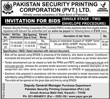 Pakistan Security Printing Corporation Karachi Tender Notice
